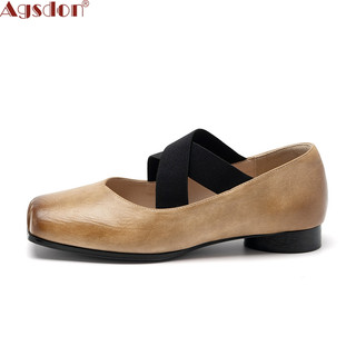 Agsdon Giày Mary Jane Nữ | Phong Cách Ba Lê | Mũi Vuông | Đế Mềm | Dây Thun | Dễ Phối Đồ