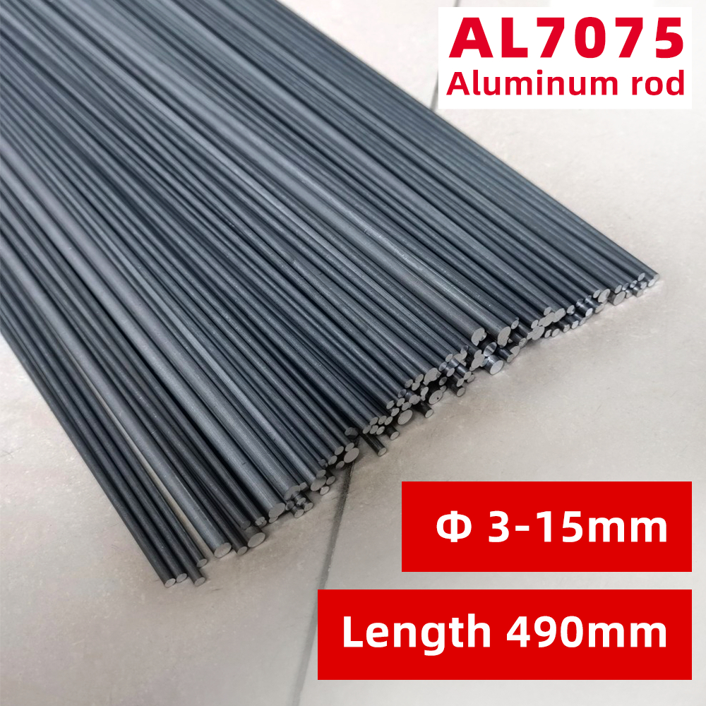 Thanh nhôm nguyên khối AL7075 Φ Đường kính 3-15mm Chiều dài 490mm Nhôm thẳng chất lượng cao Thanh tr