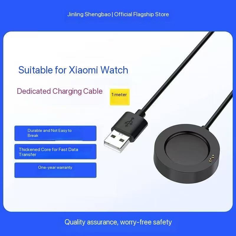 Cáp Sạc USB Sạc Từ Tính Cho Xiaomi Smartwatch Phụ Kiện S4 / S3 / S2 / H1 Dock Sạc Adapter