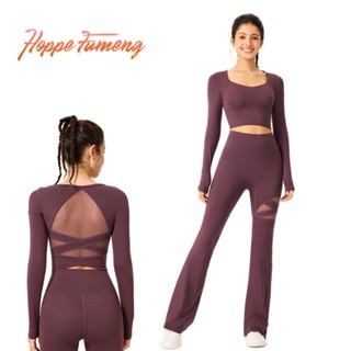  Bộ quần áo tập yoga với áo dài tay có đệm và quần loe lưng cao - Hoppe Fumeng 