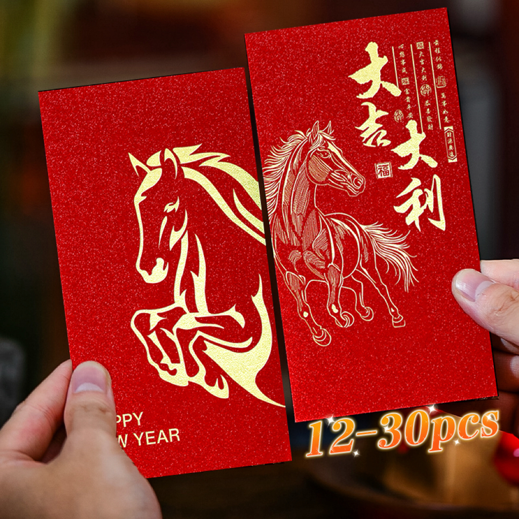 Năm ngựa Gói màu đỏ 2026 Angpao Phong bì tiền Tết Nguyên Đán CNY Tiền mặt Phong bì màu đỏ Angpow Log