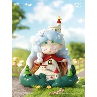 OO Keeno Mystery Treasure Series Mystery Box Phiên bản dứt khoát