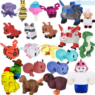  Roblox Grow A Garden Sang Trọng Mềm Mại Thú Cưng Hành Động Gấu Trúc Nhồi Bông Đồ Chơi Búp Bê Quà Tặng Sinh Nhật Cho Người Hâm Mộ Bé Trai Và Bé Gái 