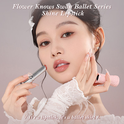 Flower Knows Swan Ballet Series Shine Lipstick Trang điểm môi sắc tố cao 3,5g [Đổi thưởng thành viên Vui lòng không đặt hàng] fk2026