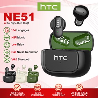  HTC NE51 Mini Tai nghe dịch thuật AI Tai nghe Bluetooth V6.0 Chống ồn thông minh HIFI Tai nghe không dây Chống nước IPX5 