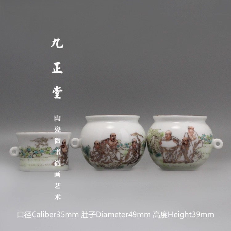 Bộ 3 cóng - Cóng Chào Mào - Cóng Choè Lửa - Cóng chim vẽ tay - Cửu Chính Đường - Name