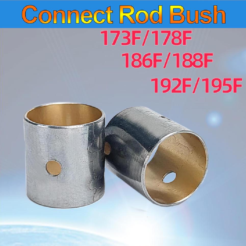 Cần kết nối đồng cho động cơ diesel, 170F / 173F / 178F / 186F / 188F / 188F, phụ tùng máy bơm nước