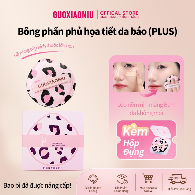 GUOXIAONIU Mút trang điểm họa tiết da báo siêu mềm đệm khí dùng khô ướt cho kem nền và phấn phủ
