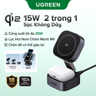  Bộ sạc không dây từ tính 2 trong 1 UGREEN 25W được chứng nhận Qi2 MPP Hỗ trợ sạc không dây nhanh 15W for iPhone 16 Pro Max cho iPhone 12-15 Sạc cho iPhone và Airpod của bạn cùng một lúc 