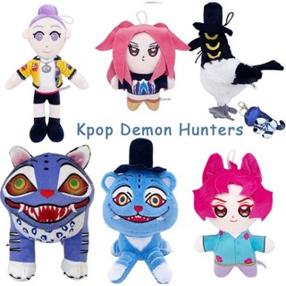  Derpy Hổ Đồ Chơi Nhồi Bông KPop Demon Hunters Rumi Zoey Búp Bê Sang Trọng Cho Trẻ Em Quà Tặng 