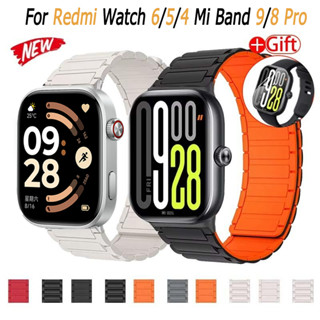  Beiziye Dây Đeo Silicone Khóa Nam Châm Cho Đồng Hồ Thông Minh Xiaomi Redmi Watch 5 4 Mi Smart Band 9 Pro 8 Pro 