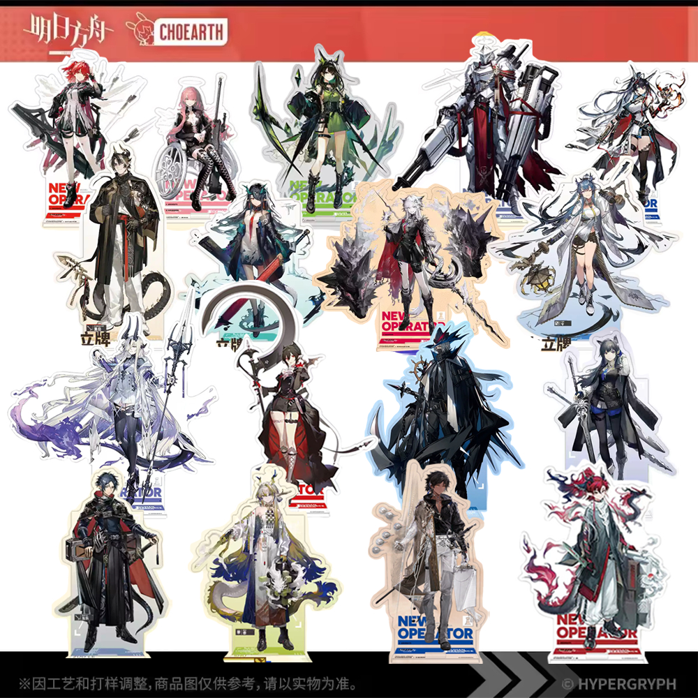 Sunsyea Arknights Official Merch Original Authentic Acrylic Stand Ling Mlynar Texas the Omertosa Exe