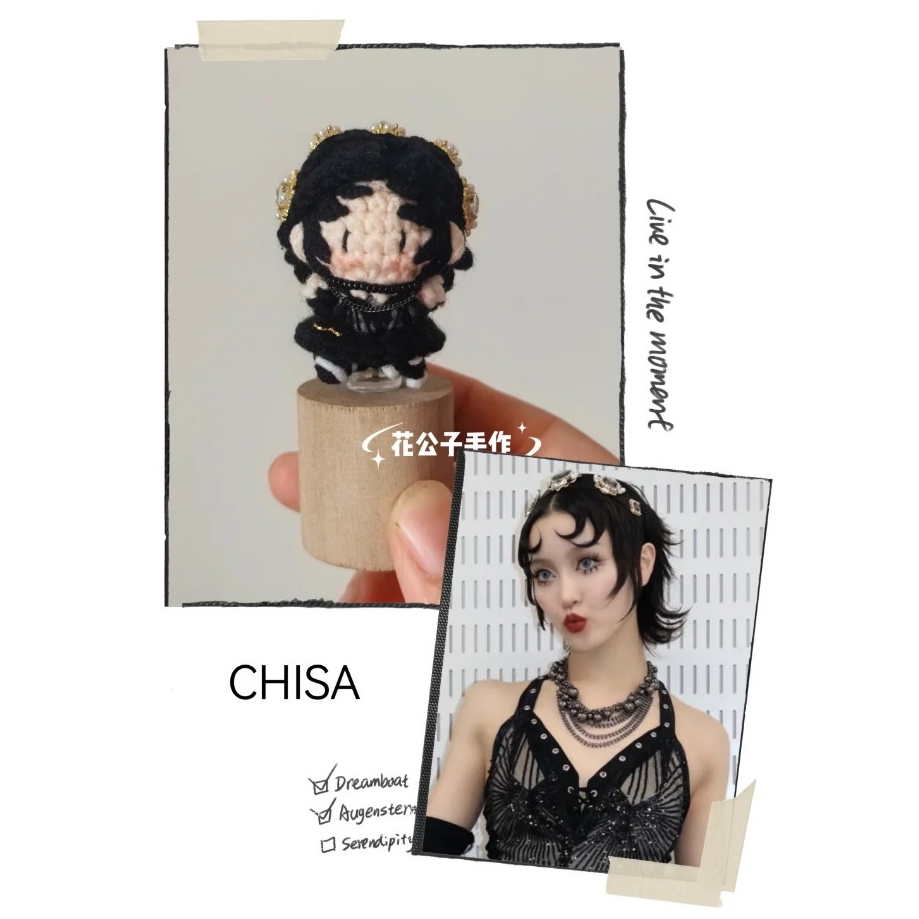 X XG Mũi Nhỏ Ga CHISA Miss Betty Tạo Kiểu Chisa XG Chisa Chia Kondo Chiai Chisa Miss Betty