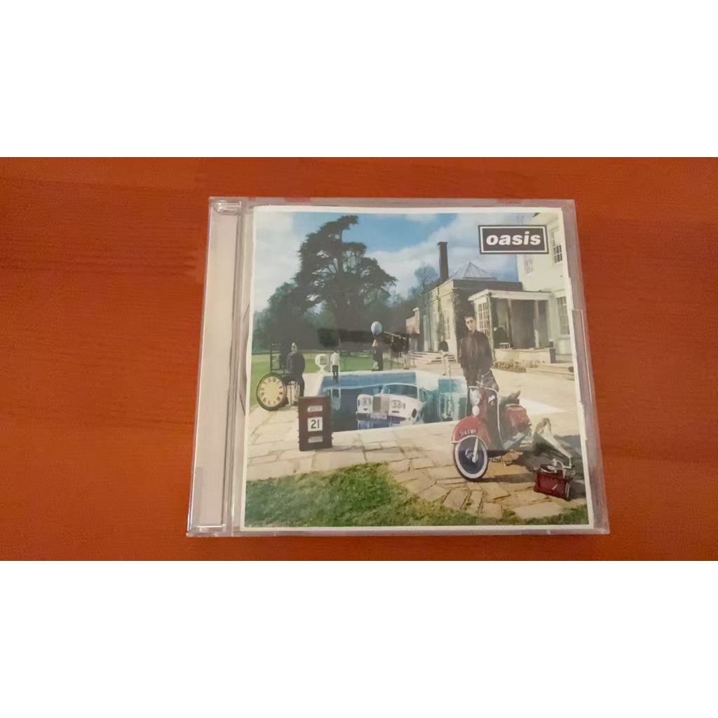 Oasis (2) – Hãy ở đây ngay