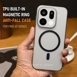  Dành cho OPPO Find X9 X8 X8s Plus Pro Ultra Vỏ điện thoại TPU mềm mờ 