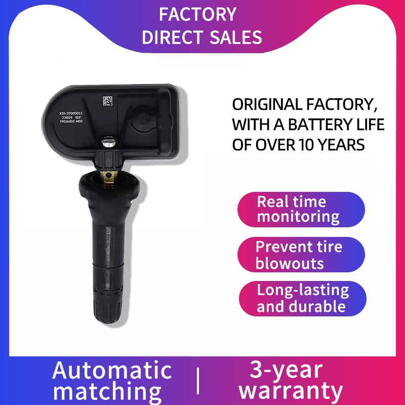 TOYOTA BZ5 Xe Năng Lượng Mới TOYOTA Cảm Biến Giám Sát Áp Suất Lốp Tích Hợp Cảm Biến Áp Suất Lốp