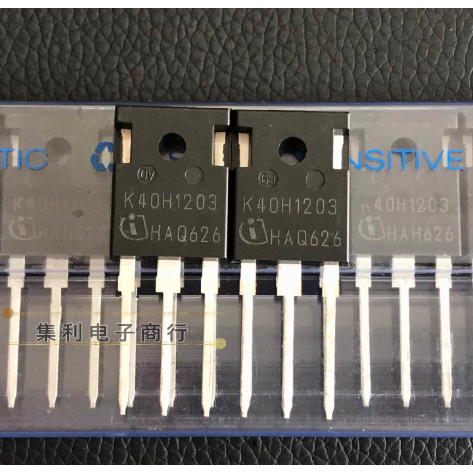 1-5 chiếc ống rêu K40H1203 IKW40N120H3 IKW75N65EH5 K75EEH5 K60T120 IKW60N120T IKW50N60T K50T60 IKW08