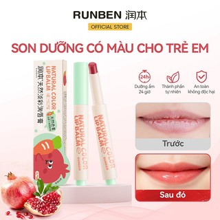  RUNBEN Son Môi Trẻ Em Có Tác Dụng Dưỡng ẩm Và Giữ ẩm Chiết Xuất Thực Vật An Toàn Và Không độc Hại 