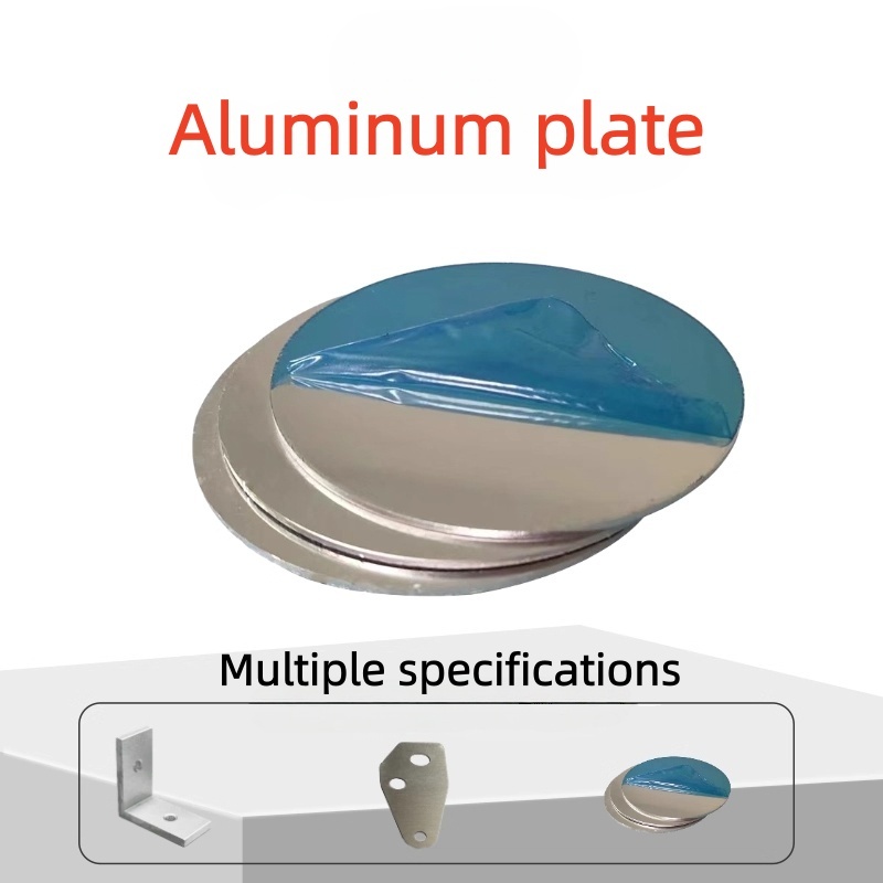 Gia công tấm nhôm tùy chỉnh, tấm tròn nhôm 5052, dải phẳng, tấm hợp kim nhôm, cắt laser, bất kỳ tùy 