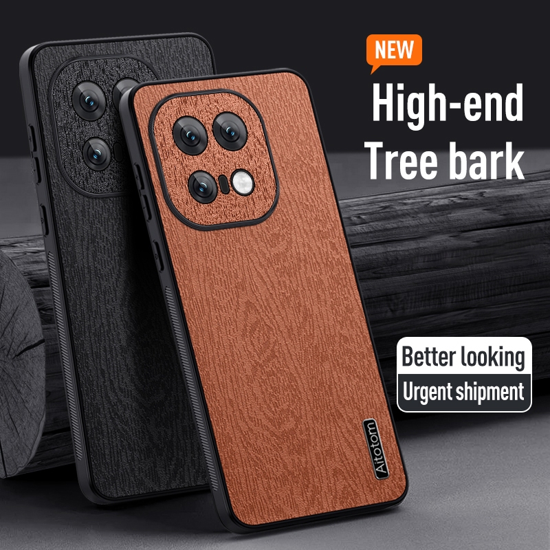 Ốp Da Cho vivo iQOO 15 5G iQ00 iQOO15 I2501 V2505A Ốp Điện Thoại Họa Tiết Cây Mờ Bảo Vệ Silicon Mềm 