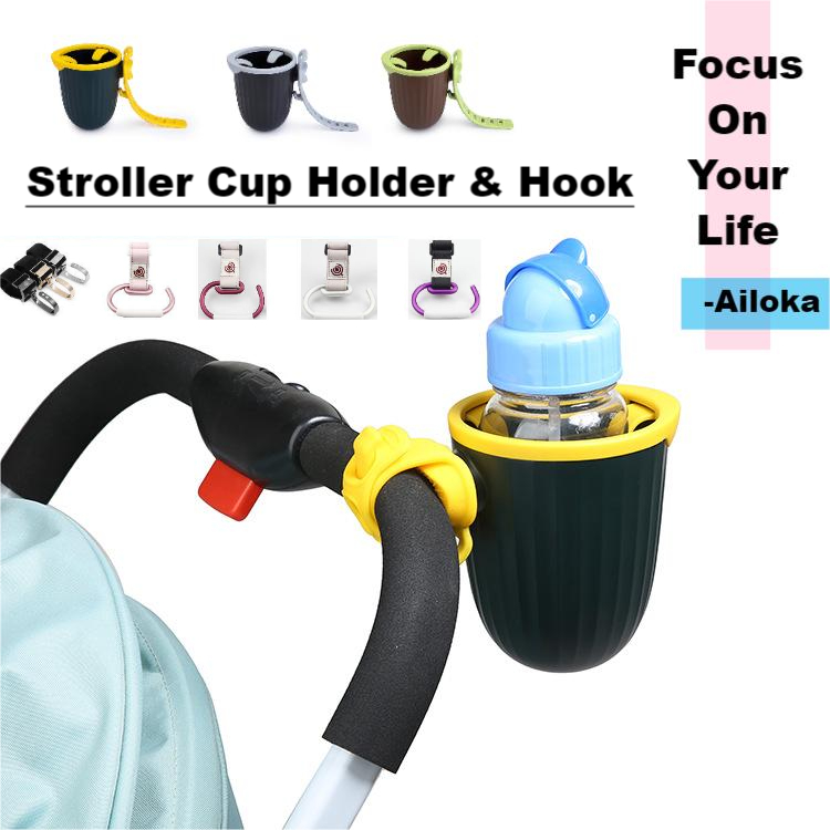 1Pcs Baby Stroller Bottle Organizer Trolley Cup Holder Adjustable Water Bottle Water Cup Rack Baby S