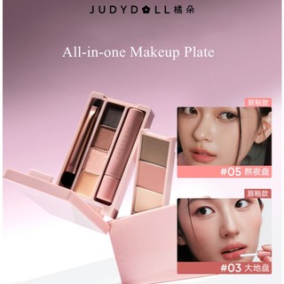  Tấm trang điểm đa năng Judydoll Mini Eye Shadow Tấm trang điểm du lịch đa chức năng 