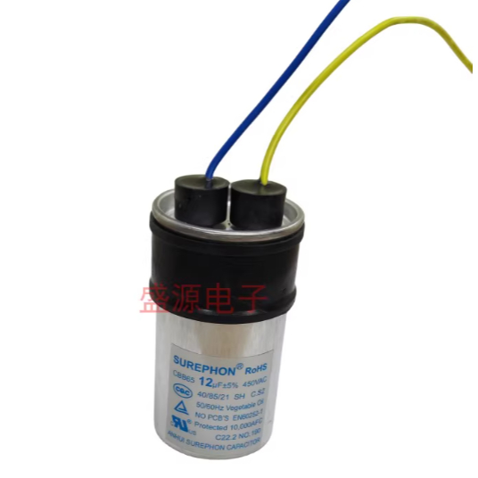 CBB65 12UF 500V / CBB65 12UF 500V / BCai CBB65A 15UF 450V / 12UF 500V Máy giặt hoàn toàn tự động Khở