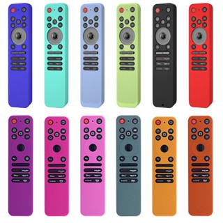 Ốp bảo vệ silicon cho LG MR25GA AKB76046603  AKB4776046605 AKB4776046607 AKB4776046602 AKB4776046608 Vỏ điều khiển từ xa chống sốc