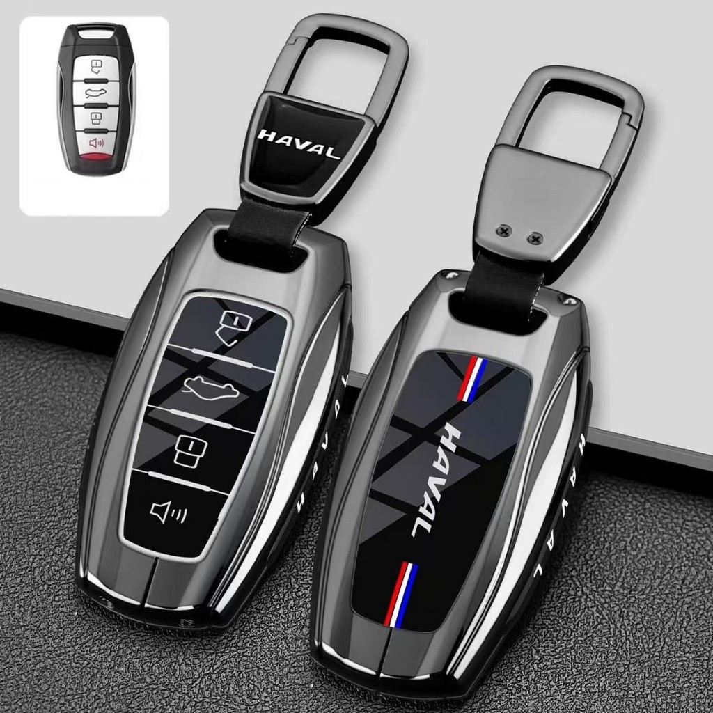 Haval H6 Hev Chìa Khóa Vỏ Thép Vỏ Ô Tô Giá Đỡ Bao Kunci Haval H6 Phụ Kiện