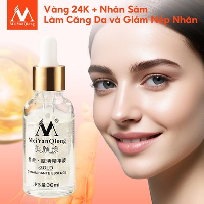 MeiYanQiong Serum phục hồi vàng Làm trắng làm căng da Giảm đường nét mịn Bổ sung độ ẩm cho da Giải quyết tình trạng da xỉn màu thô ráp 30ml