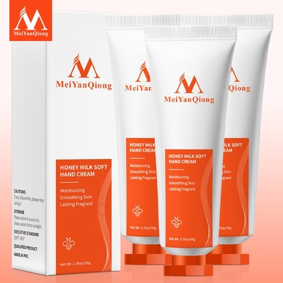 MeiYanQiong Set 3 Kem Dưỡng Da Tay Từ Sữa Mật Ong Chống Lão Hóa Giúp Dưỡng Ẩm Da Mềm Mại 50g