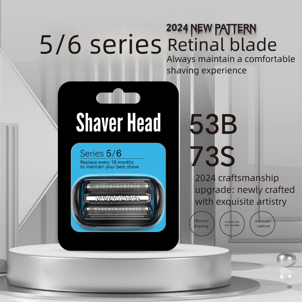 Máy Cạo Râu Điện BRAUN / S7 / S6 / S5 / 73S / 53B / 1300 / 4300 / N1000S Cheetah Đầu Dao Lưới Bao Da