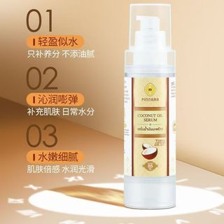 Thái Lan Authentic Binnara Tinh Chất Dầu Dừa Kem Nền Da Dưỡng Ẩm Phai Màu Tinh Tế Trẻ Hóa Da Không Mồ Hôi 85ml