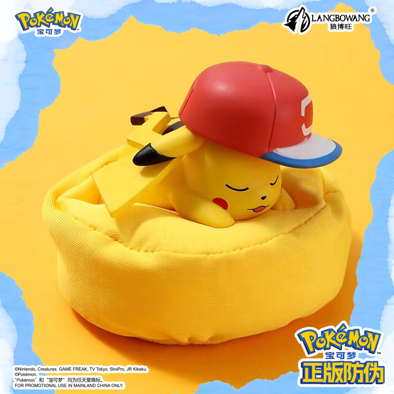 Chính Hãng Pokemon Pokemon Pokemon Pikachu Ếch Hạt Kabimon Hình Đồ Trang Trí Búp Bê