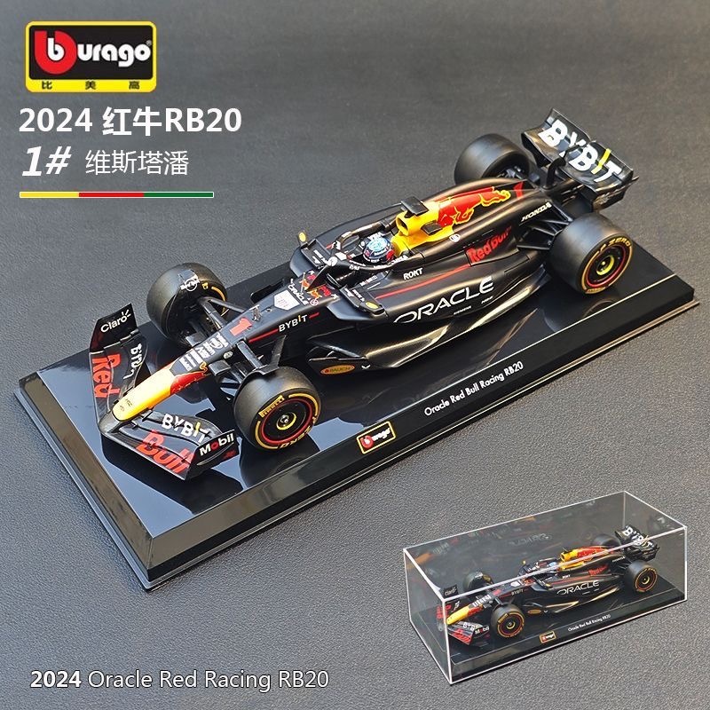 SẢN PHẨM MỚI Pymego bburago1: 24 Red Bull f1 Model Racing Season Car Model RB20 Vista Pan McKay Whee