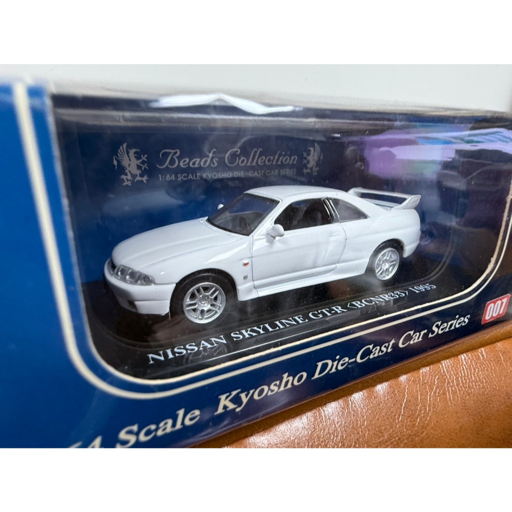 KYOSHO 1 / 64 06071W Nissan Skyline R33 GT-R BCNR33 1995 (Trắng) Bộ sưu tập hạt Kyosho Die-Cast Car 