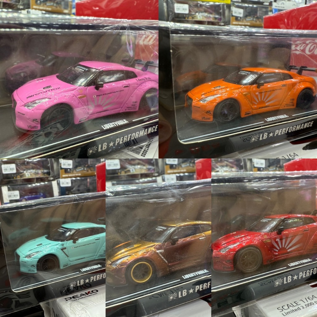 1 / 64 Liberty Walk LB Performance SKYLINE R35 LBWK