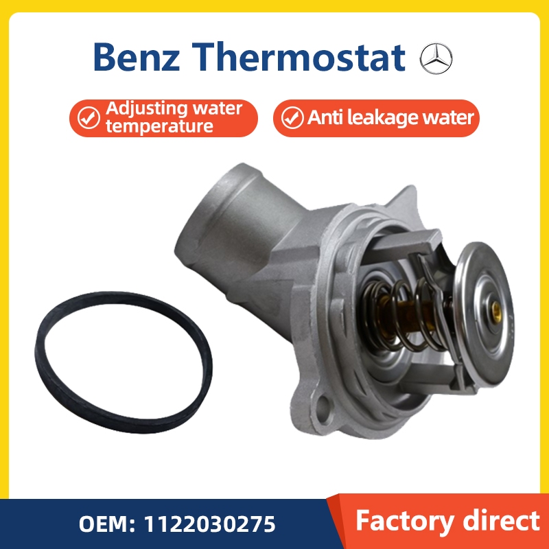 Phụ tùng ô tô Vỏ giữ nhiệt động cơ có đệm cho Mercedes Benz M112 M113 E24 E26 E28 E32 E37 E43 E50 E5