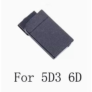 Vỏ cao su lỗ dây nối DC cho cửa pin Canon EOS 6D & 5D Mark III 3