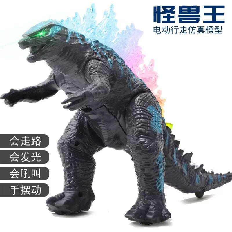 Tượng đồ chơi điện phát sáng khủng long Godzilla