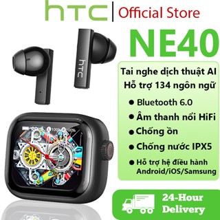  HTC NE40 Tai Nghe Phiên Dịch AI Tai nghe không dây Bluetooth 6.0 Màn hình LED Độ trung thực cao Thích hợp cho trò chơi văn phòng thể thao âm nhạc và điện thoại Tai nghe nhét tai Tai nghe chống nước IPX5 Tai nghe nhét tai micrô tích hợp 