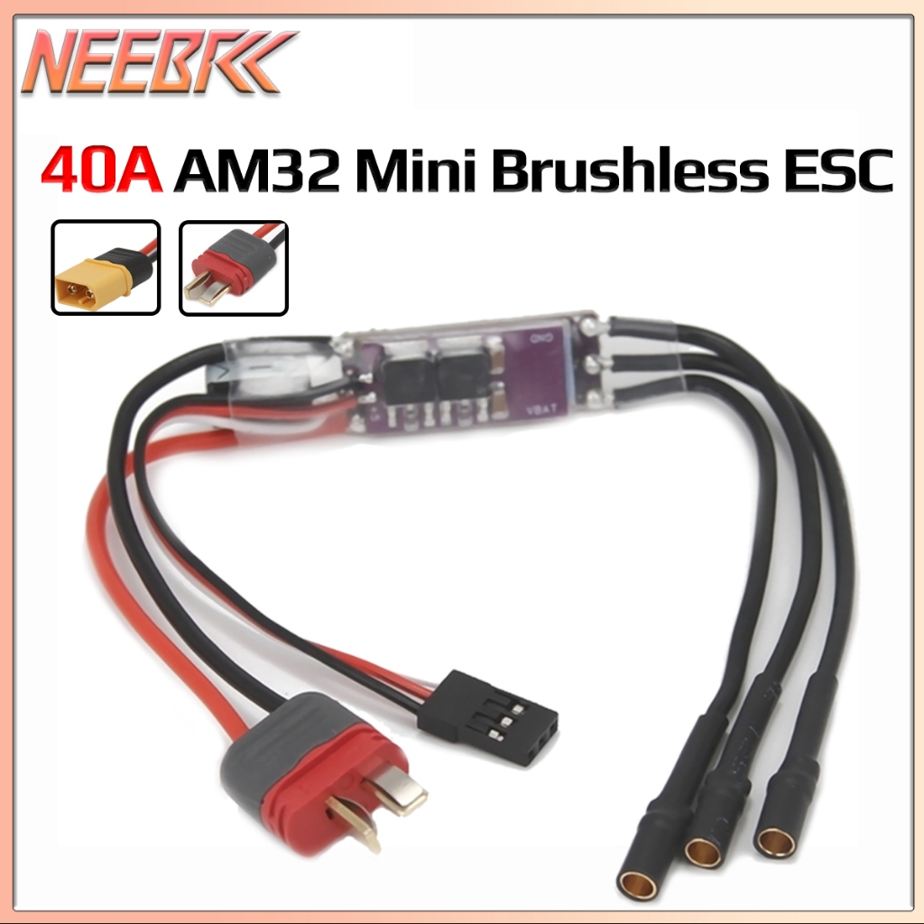 NEEBRC AM32 40A Bộ điều khiển tốc độ 32 bit không chổi than ESC 2-4S Hỗ trợ phích cắm PWM / DSHOT / 