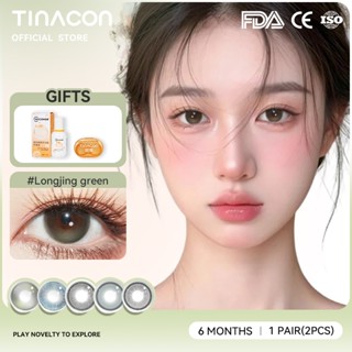  Kính áp tròng TINACON xanh 2 chiếc DIA14.2 14.5mm mắt mềm Cận thị từ 0.0 đến 8.0 sử dụng trong 6 tháng 