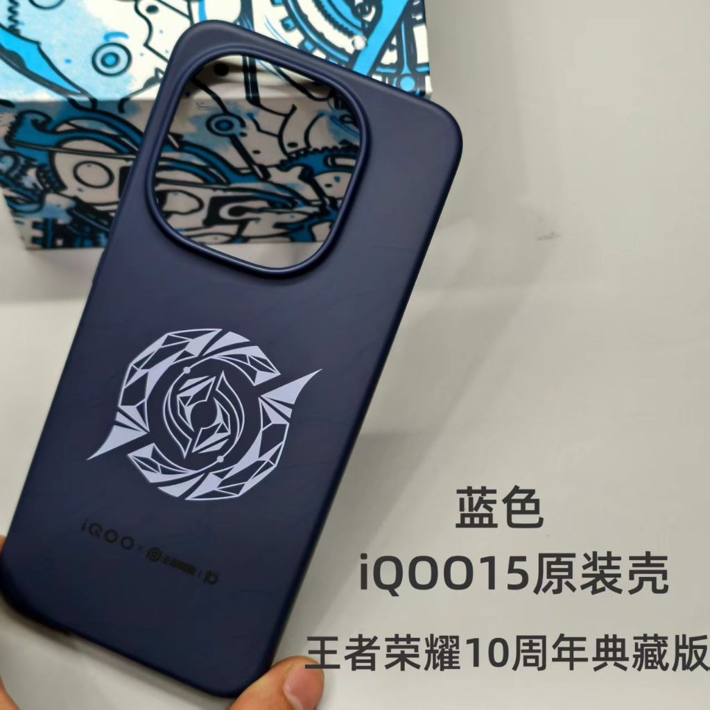 Trò Chơi Chính Hãng Ốp Lưng Điện Thoại Vivo iQOO 15 Nguyên Bản Silicone Capa Cho iQOO15 Bìa Mềm Cho 