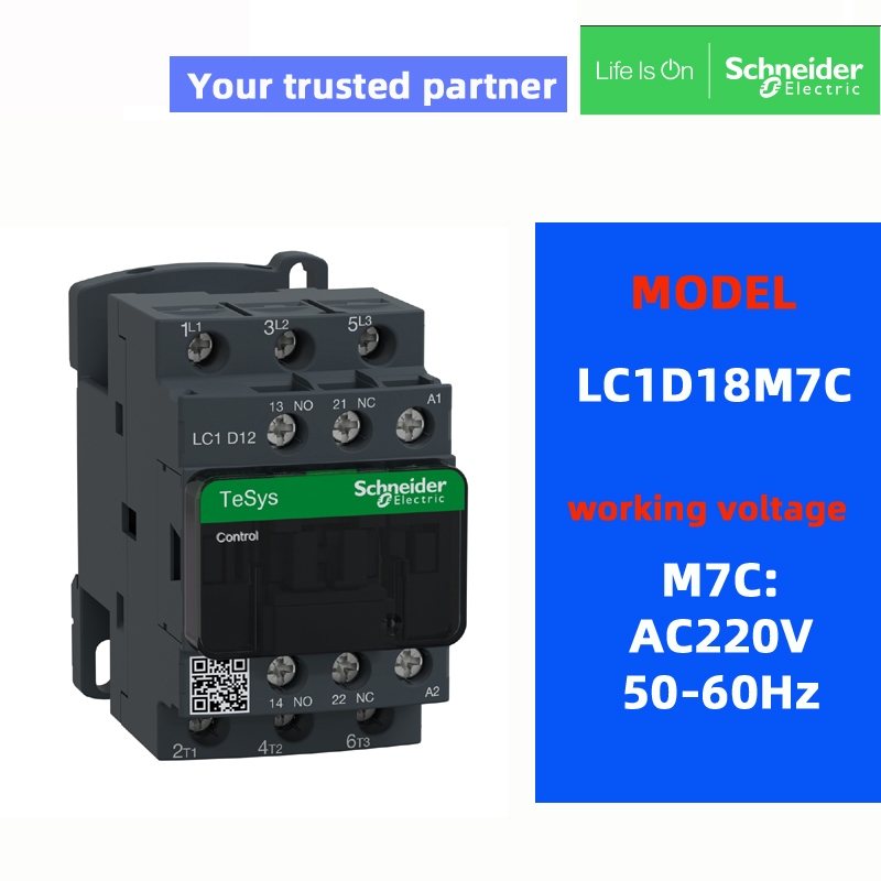 Bộ tiếp xúc SchneIder chính hãng LC1D18 M7C Q7C F7C B7C AC220V AC380V AC110V AC24V) 18A 50Hz / 60Hz