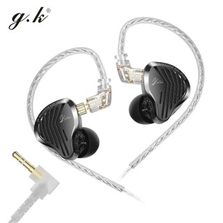  Tai nghe HiFi GK-KUNTEN Tai nghe nhét tai cao cấp Tai nghe điều khiển năng động Tai nghe nhạc cáp có thể tháo rời Tai nghe 