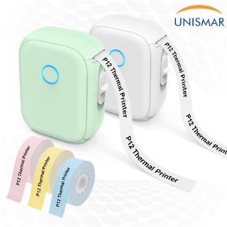  Máy in nhiệt không in mực P12 Máy in nhãn xách tay Bluetooth Máy in nhãn nhỏ không dây với máy cắt Tên mã vạch DIY Nhà sản xuất nhãn giá Marklife 