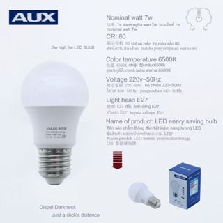 Bán buôn loại bóng đèn LED 7W có độ sáng cao và tiết kiệm năng lượng