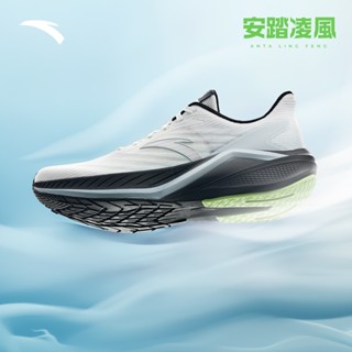   5KM+  Giày Chạy Bộ Nam ANTA Men Running Shoe Giày Thể Thao Tập Luyện Thể Hình 912525521 