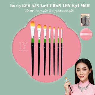   LiliBeauty  Cọ che khuyết điểm,Cọ tán kem nền,Cọ môi,Cọ kẻ mắt,Cọ trang điểm HW9823 